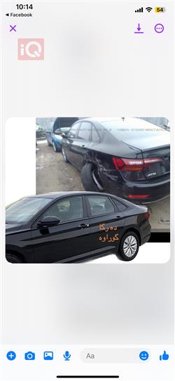 فولكسفاغن جيتا
